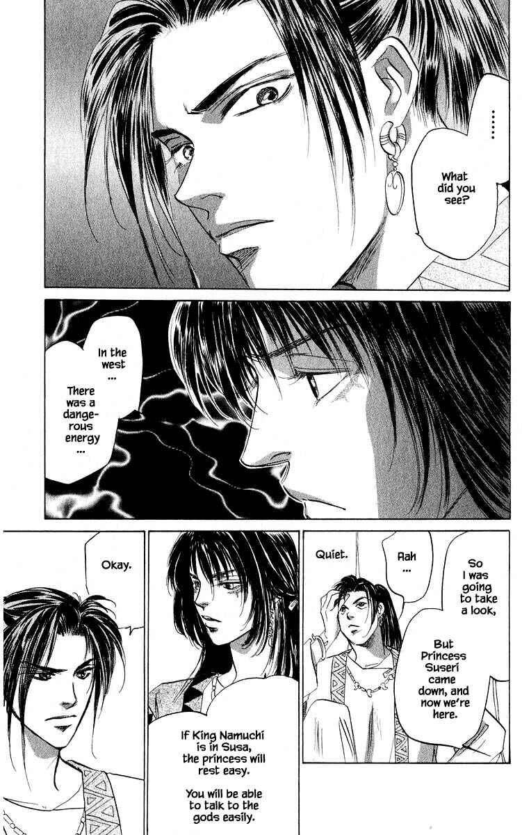 Page 10 Chapter 62.2 Eight Clouds Rising
