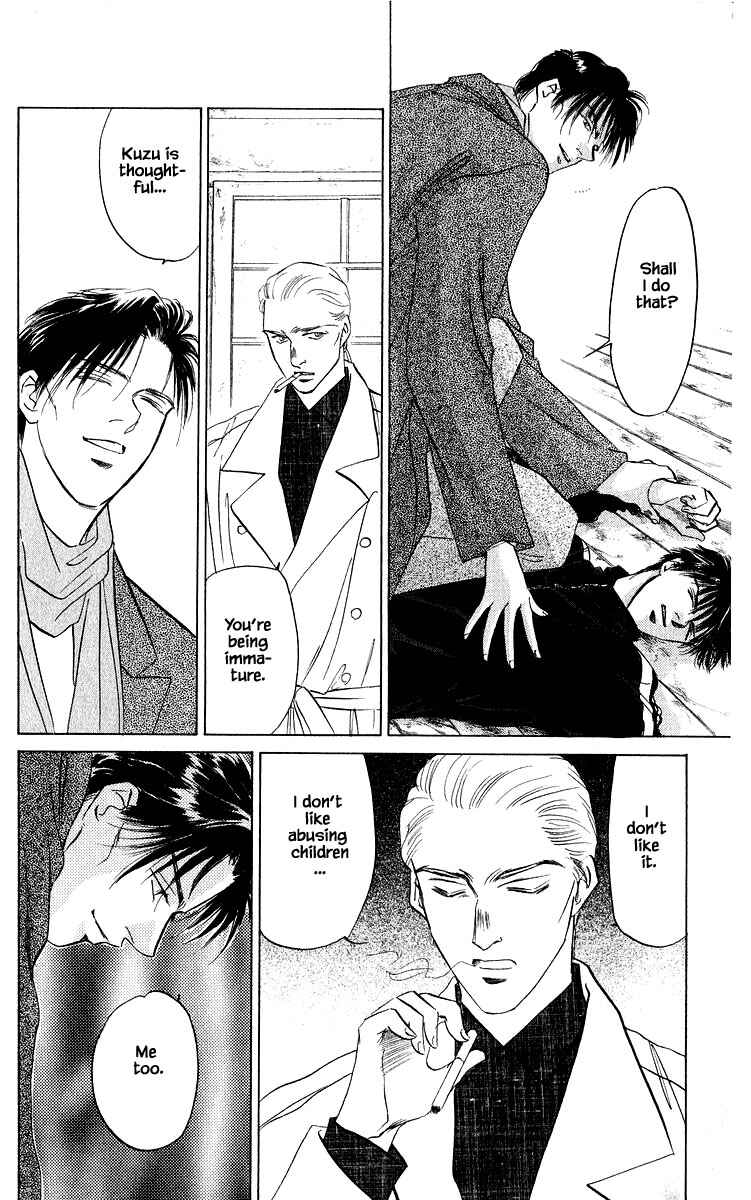 Page 3 Chapter 16.3 Eight Clouds Rising