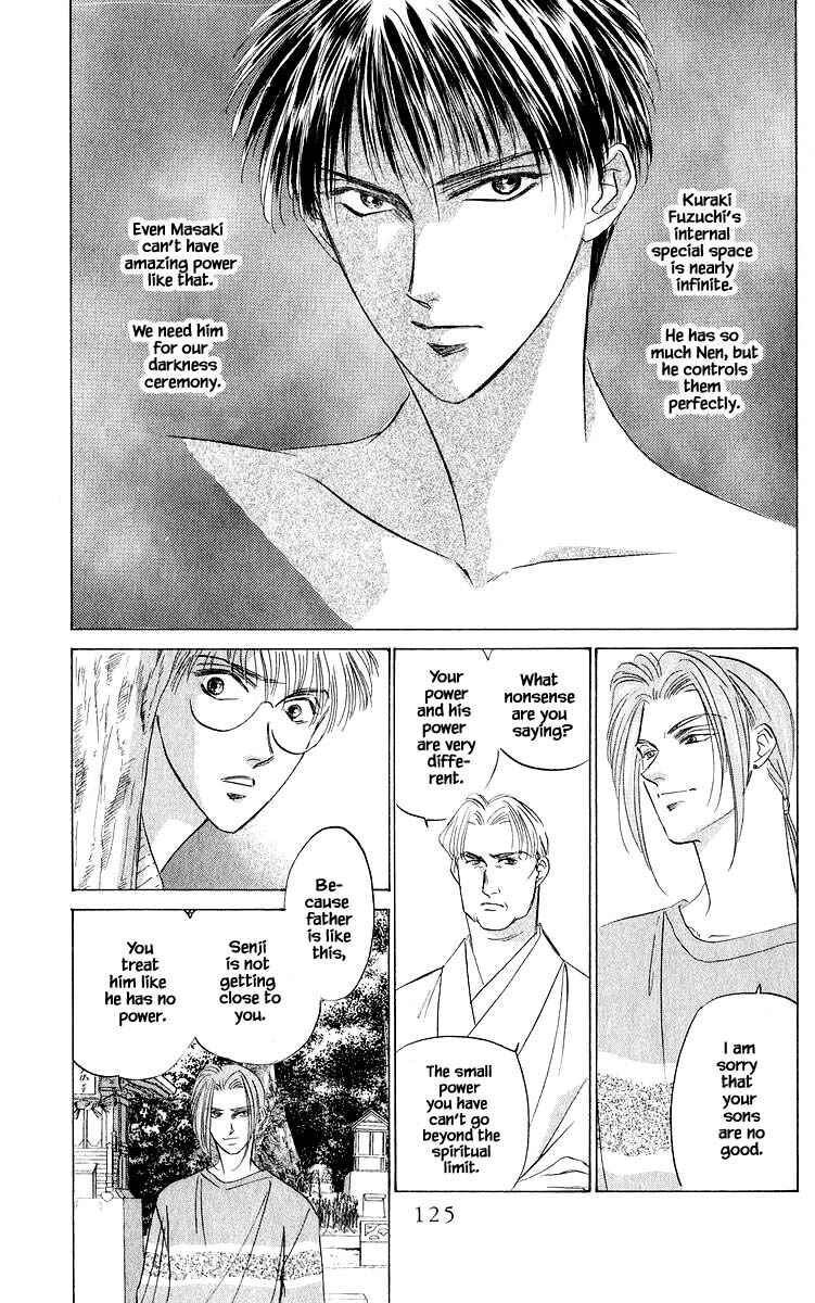 Page 11 Chapter 46.1 Eight Clouds Rising