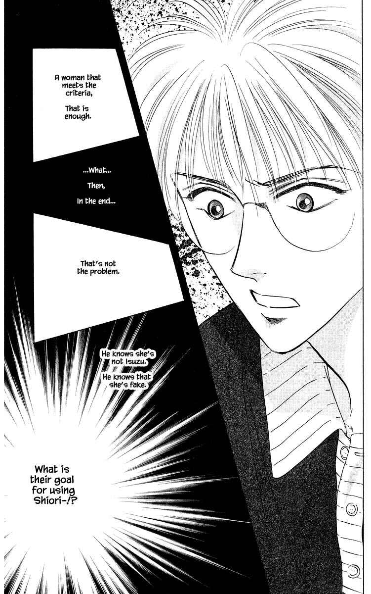 Page 13 Chapter 46.1 Eight Clouds Rising