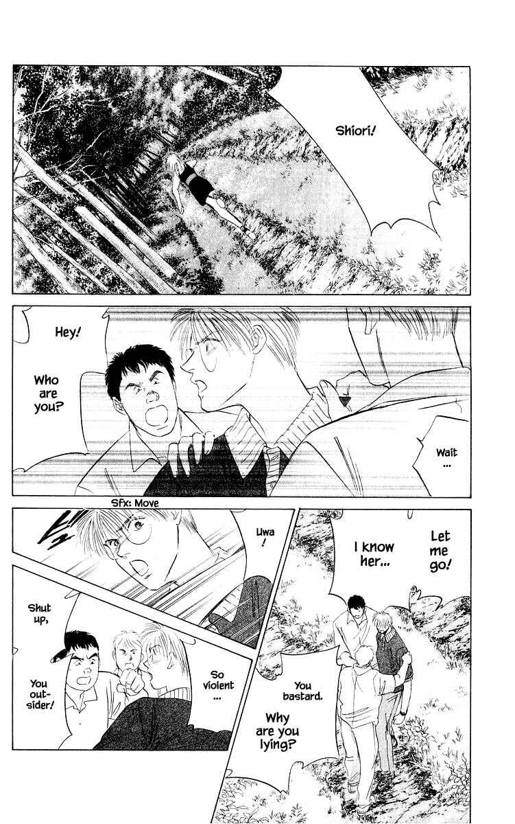 Page 2 Chapter 46.1 Eight Clouds Rising
