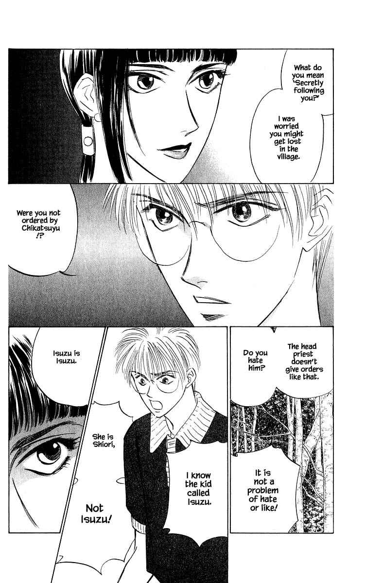 Page 4 Chapter 46.1 Eight Clouds Rising