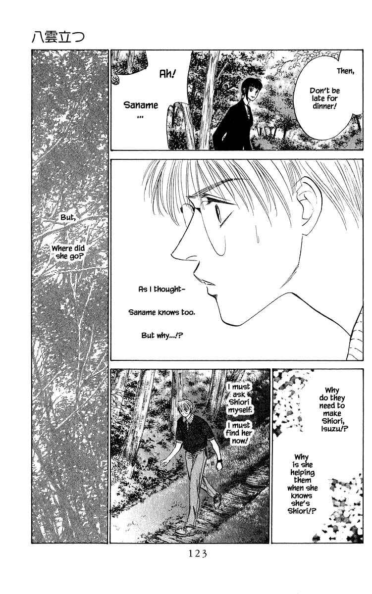 Page 9 Chapter 46.1 Eight Clouds Rising