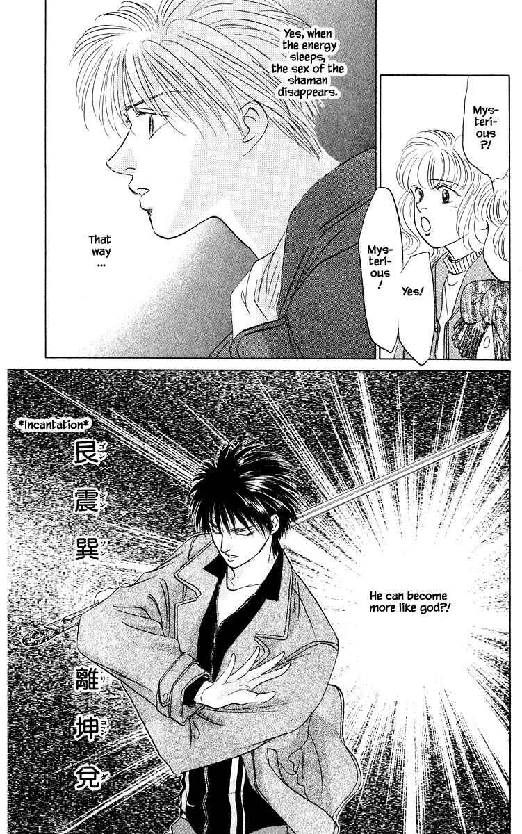 Page 4 Chapter 14.3 Eight Clouds Rising