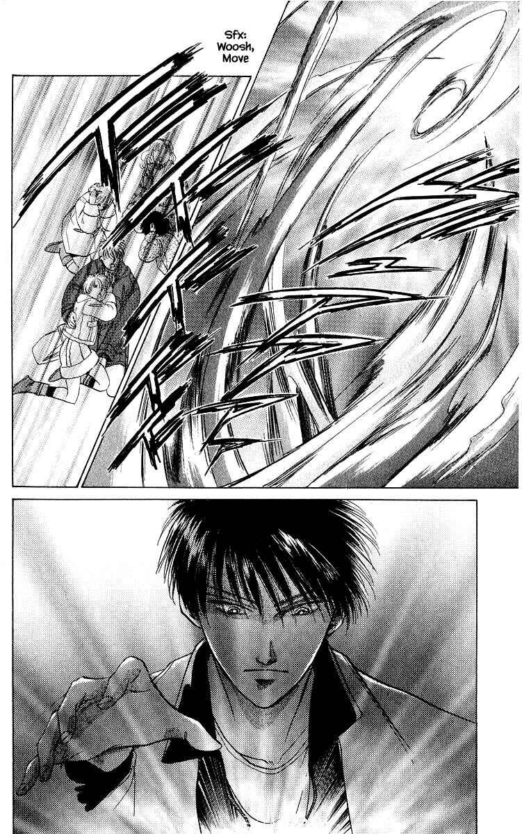Page 7 Chapter 14.3 Eight Clouds Rising