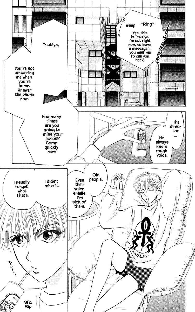Page 2 Chapter 40.2 Eight Clouds Rising
