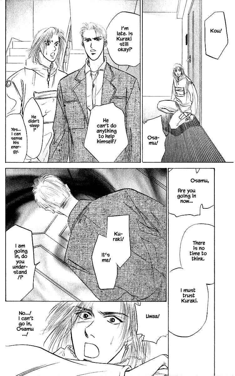 Page 7 Chapter 40.2 Eight Clouds Rising