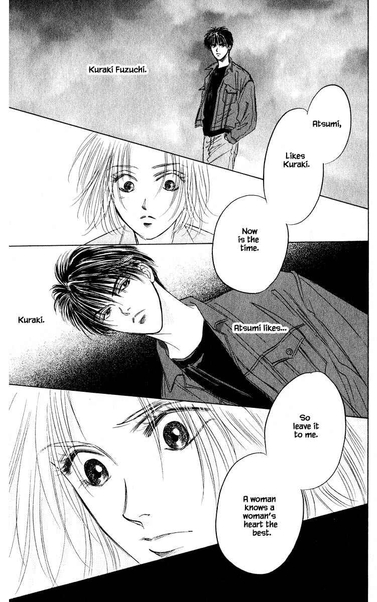 Page 13 Chapter 58.1 Eight Clouds Rising