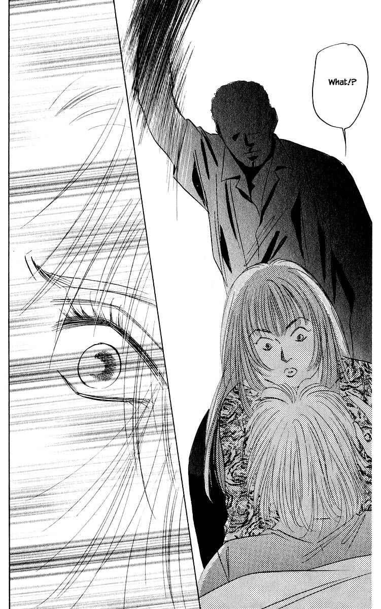 Page 16 Chapter 58.1 Eight Clouds Rising