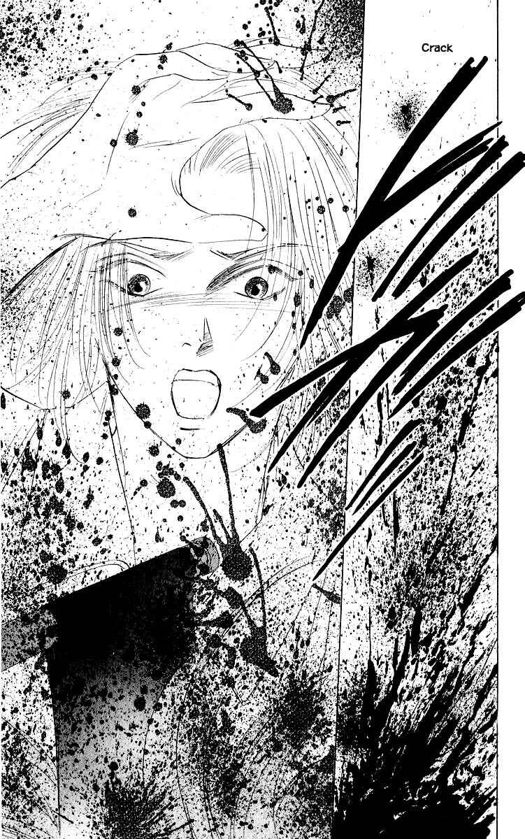 Page 17 Chapter 58.1 Eight Clouds Rising
