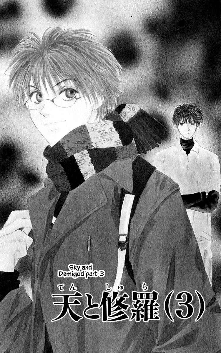 Page 1 Chapter 78.1 Eight Clouds Rising
