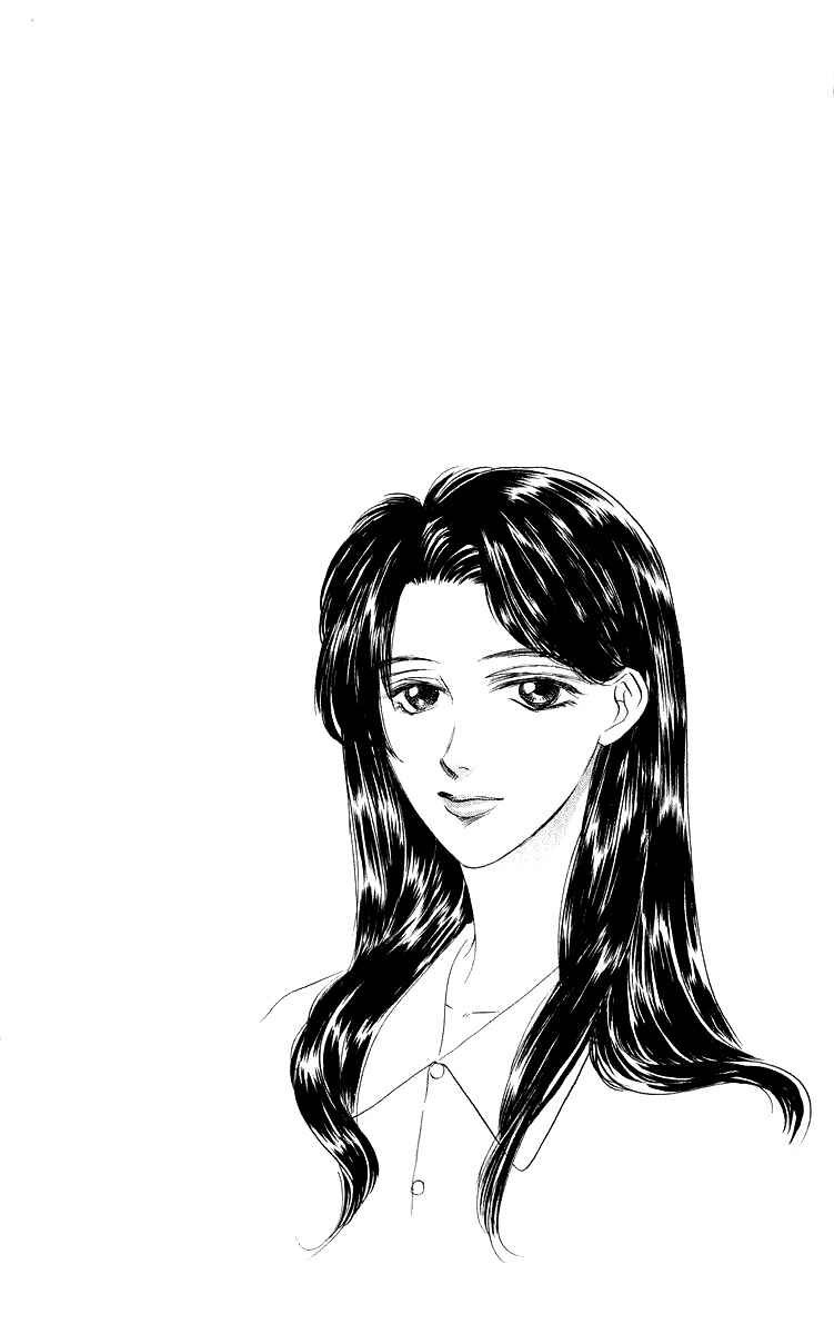 Page 2 Chapter 78.1 Eight Clouds Rising