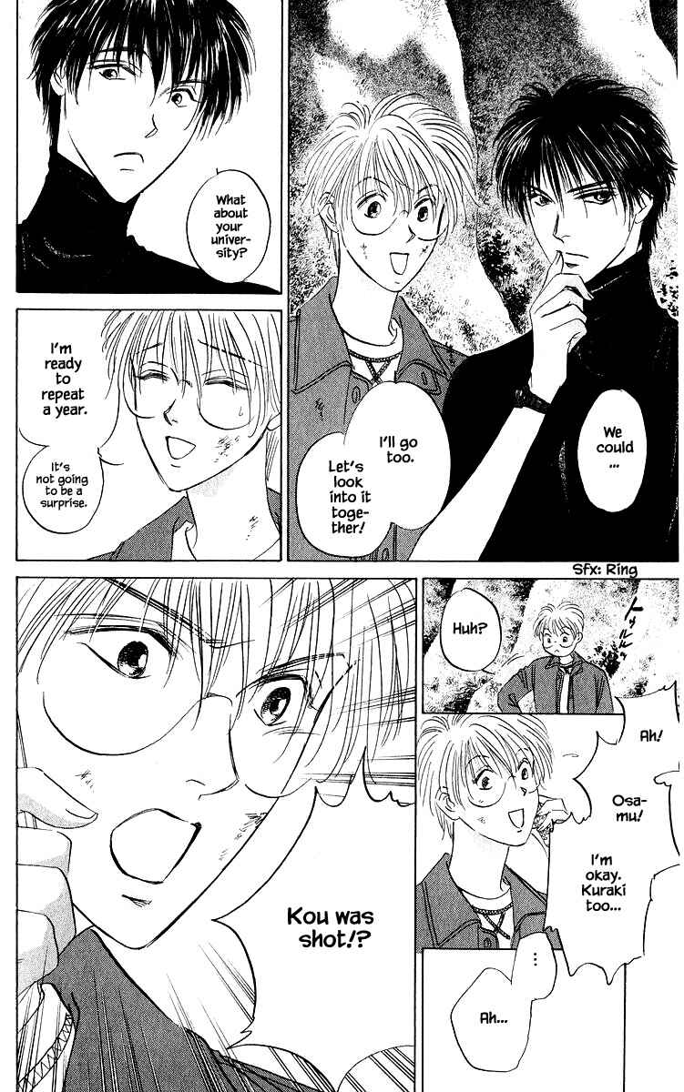 Page 6 Chapter 78.1 Eight Clouds Rising