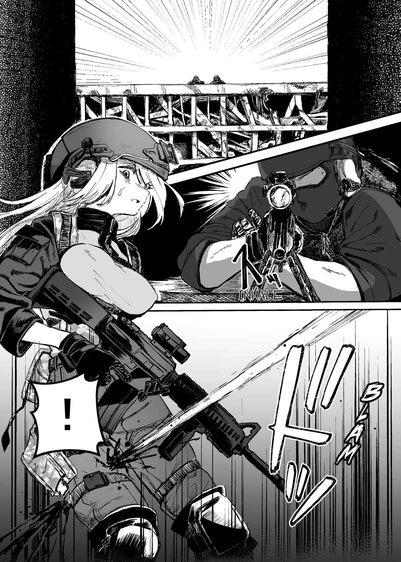 Page 13 Chapter Unknown_4087 Busou Joshi Kanzen Haiboku