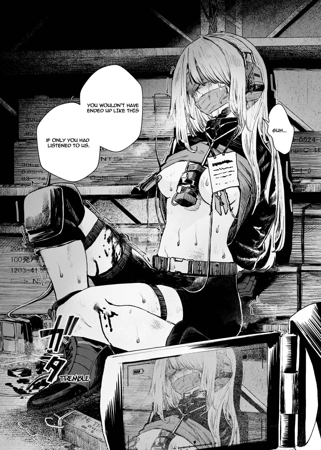 Page 17 Chapter Unknown_4087 Busou Joshi Kanzen Haiboku