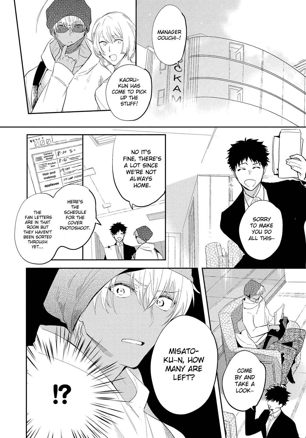 Page 10 Chapter 6 Bad Prince Honey Party
