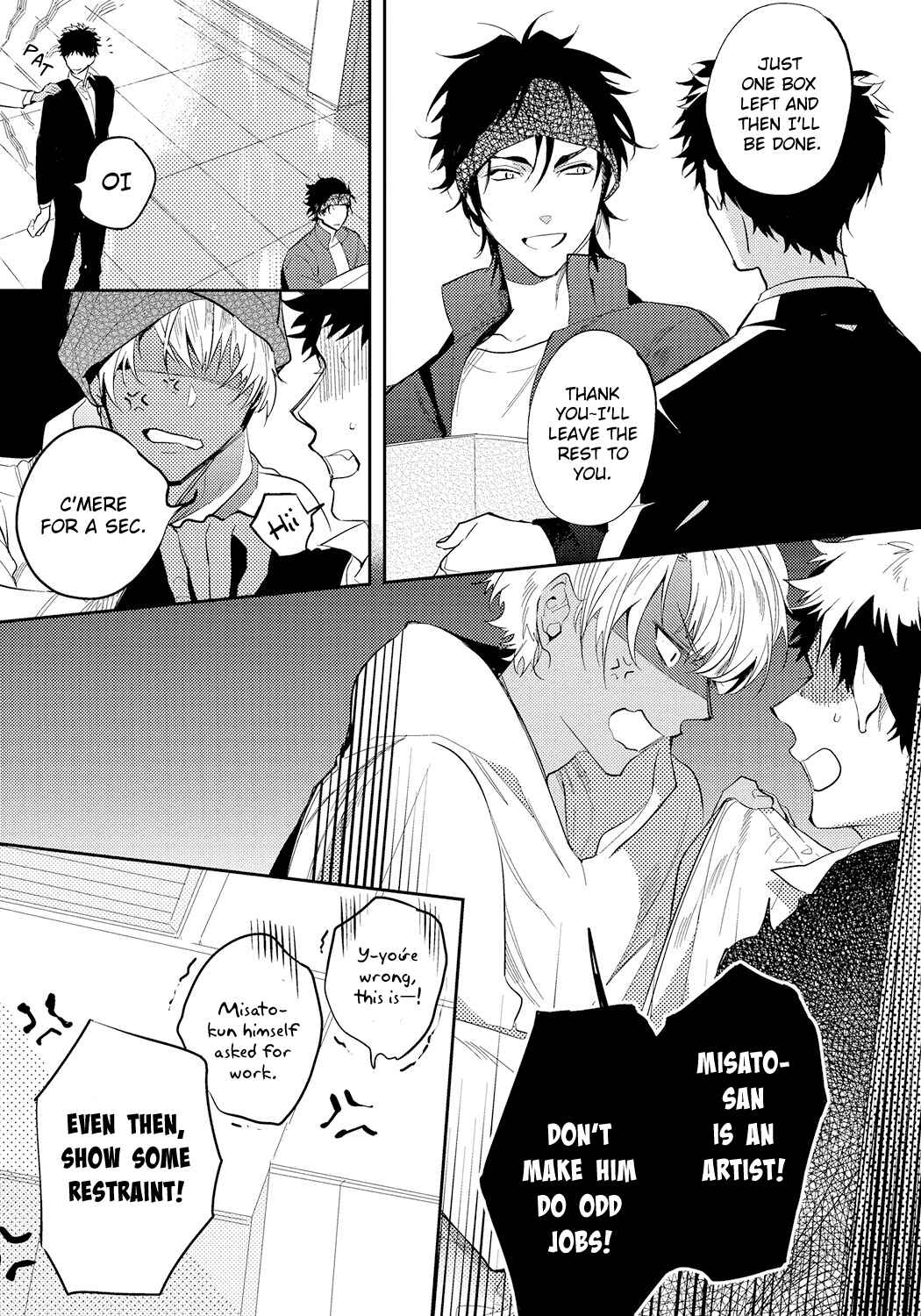 Page 11 Chapter 6 Bad Prince Honey Party