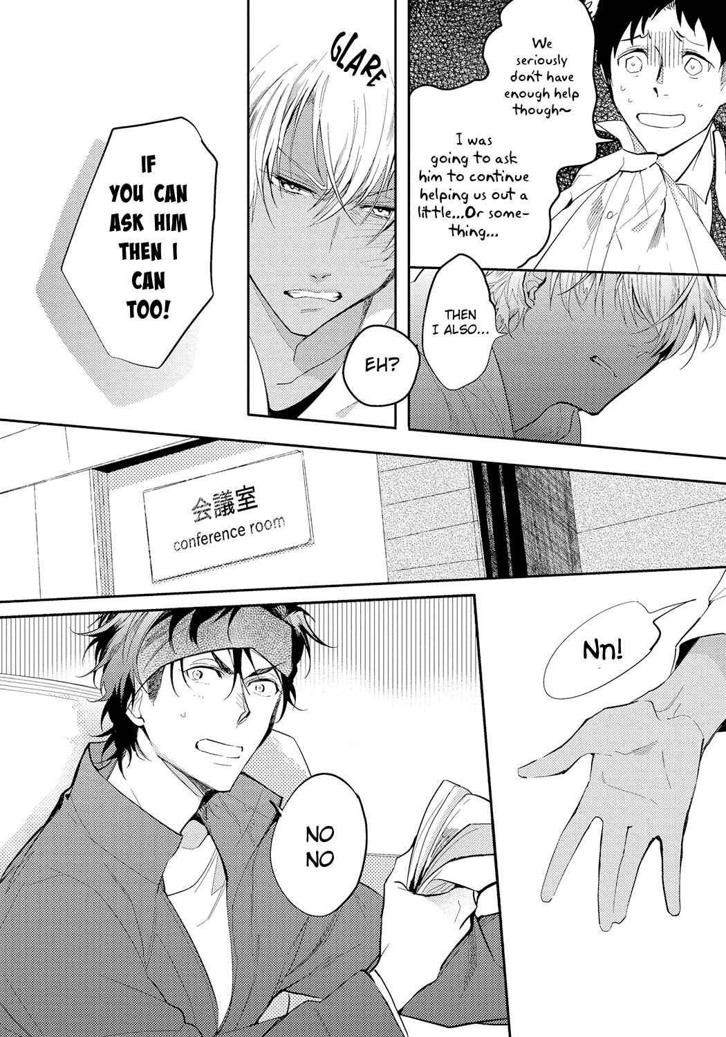 Page 12 Chapter 6 Bad Prince Honey Party