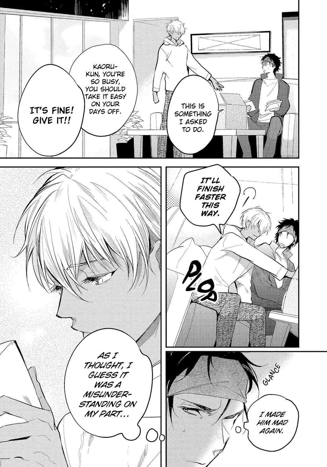 Page 13 Chapter 6 Bad Prince Honey Party