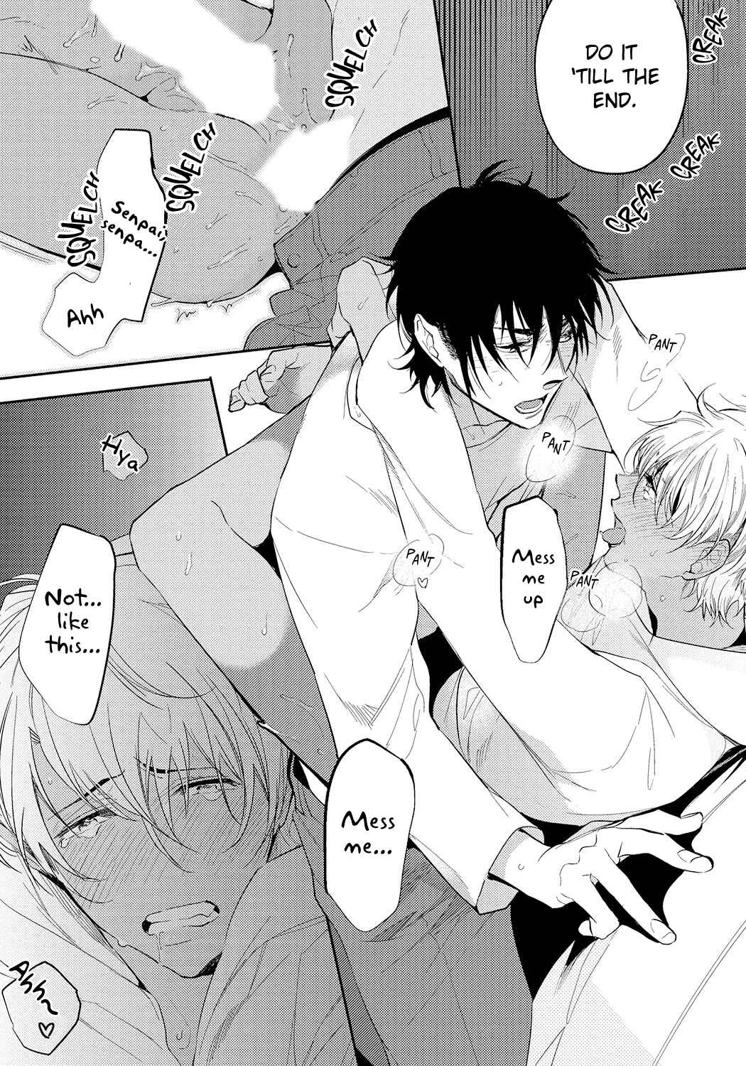 Page 18 Chapter 6 Bad Prince Honey Party