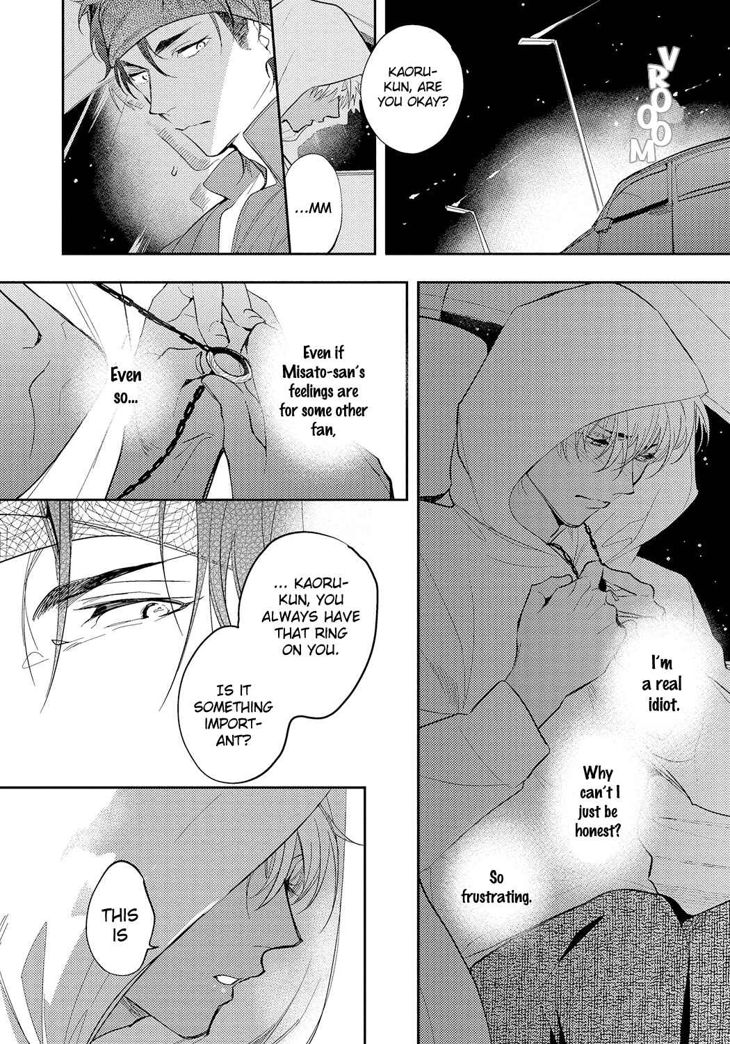 Page 20 Chapter 6 Bad Prince Honey Party