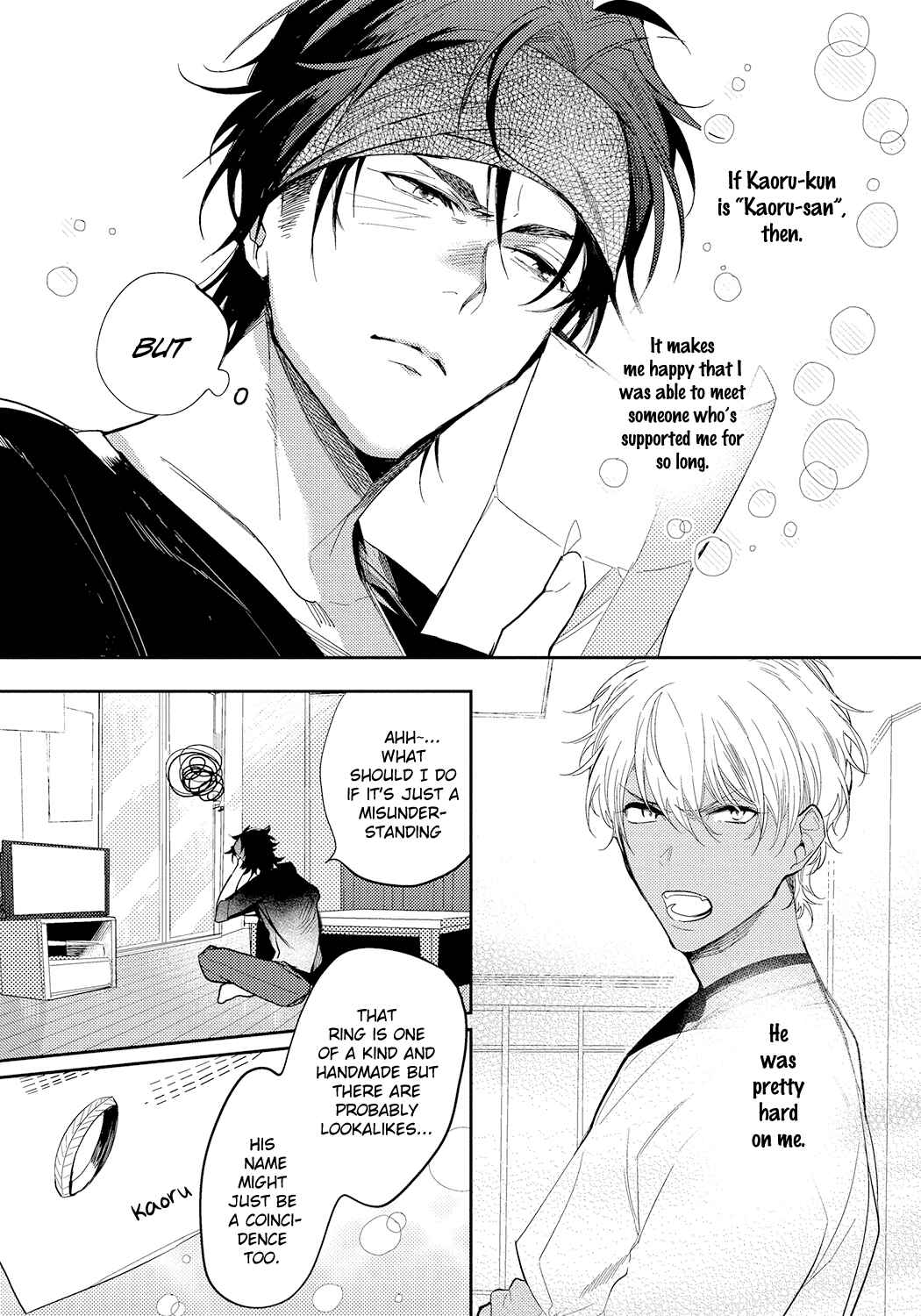 Page 4 Chapter 6 Bad Prince Honey Party