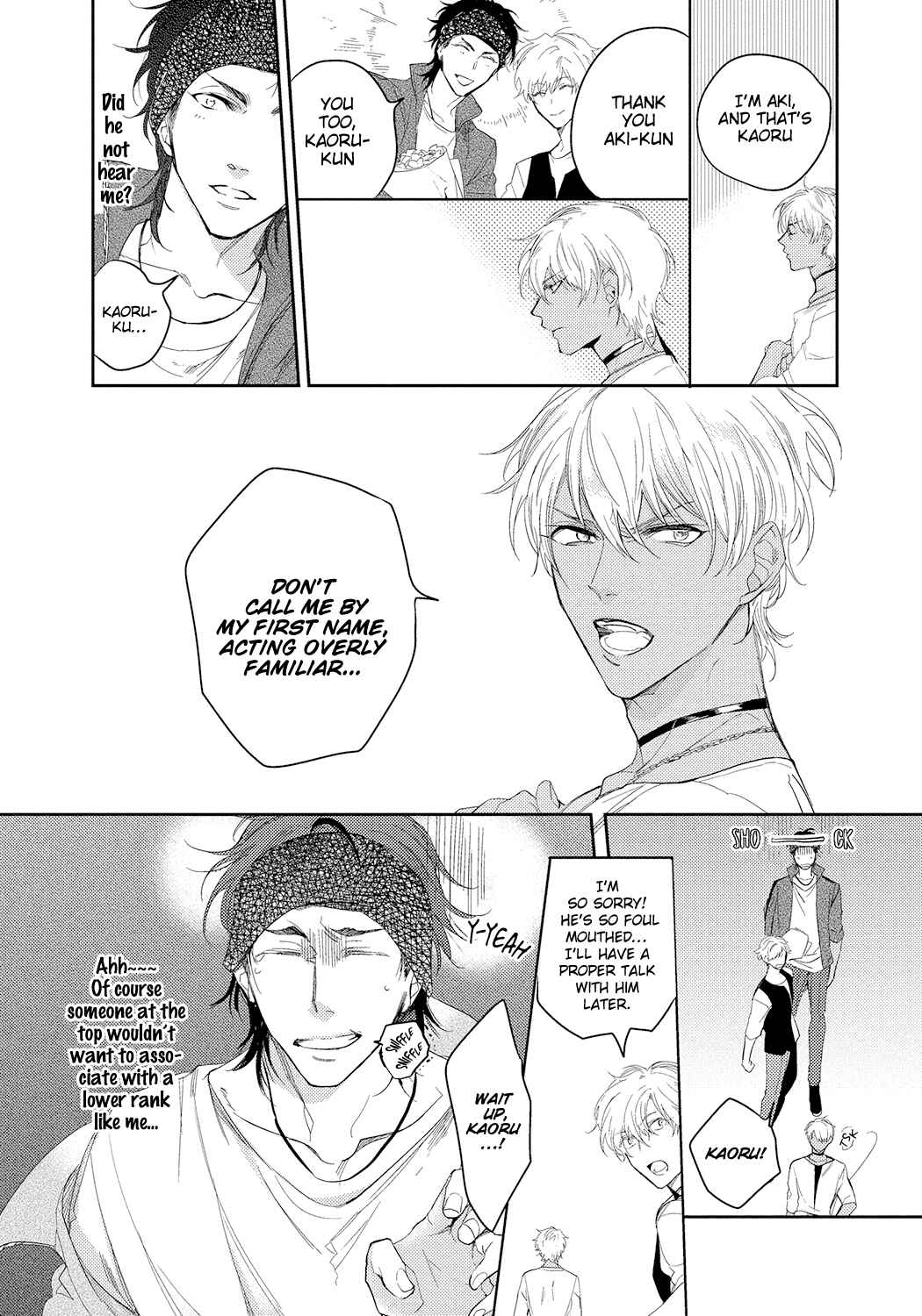 Page 11 Chapter 5 Bad Prince Honey Party