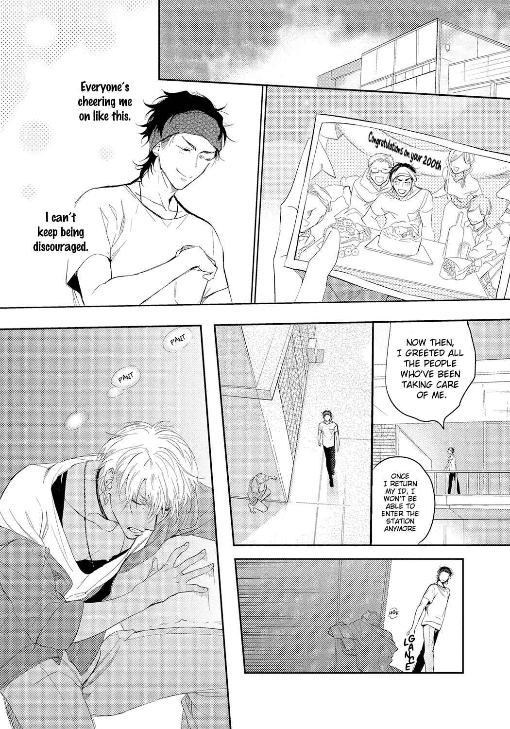Page 13 Chapter 5 Bad Prince Honey Party
