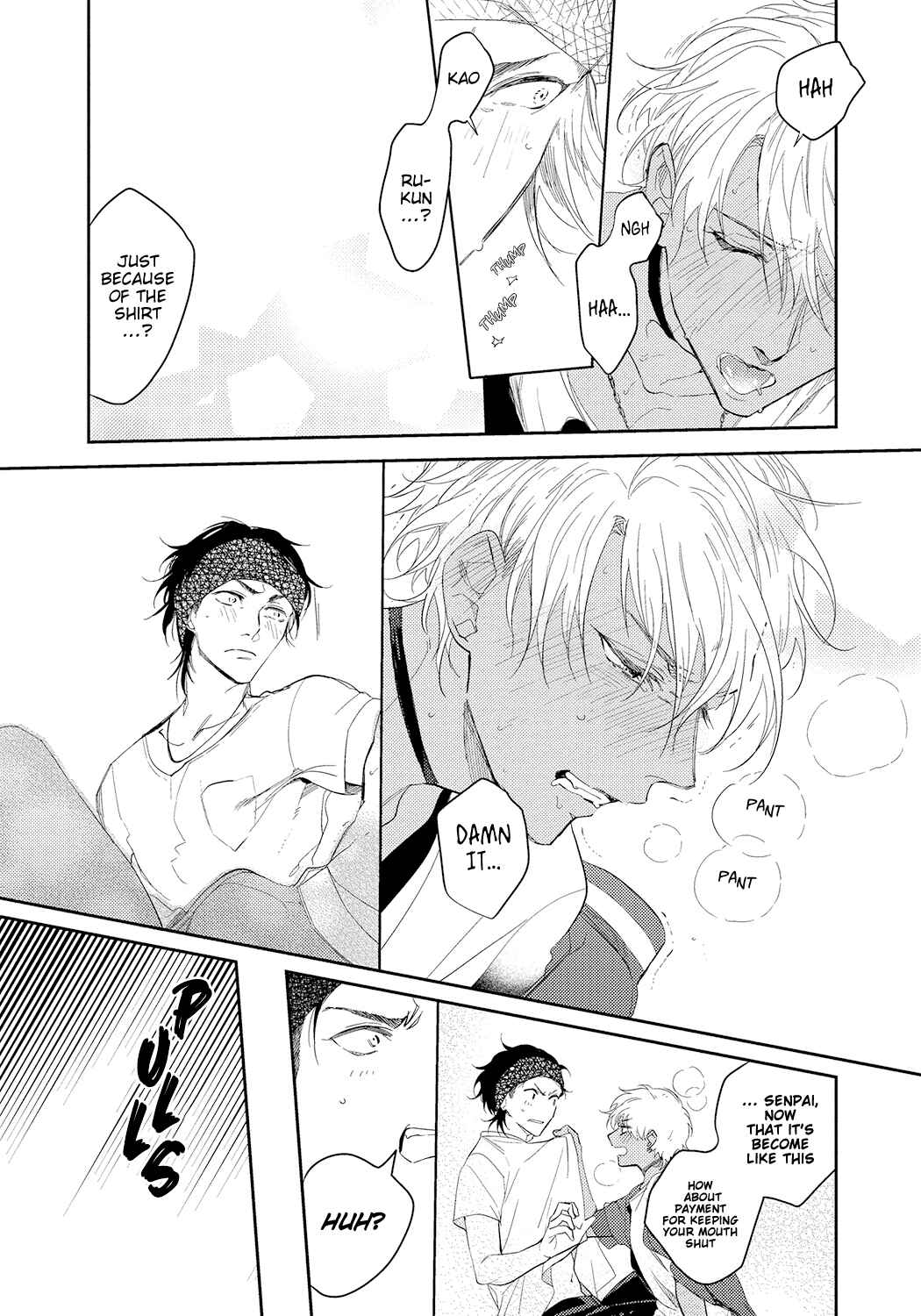 Page 17 Chapter 5 Bad Prince Honey Party