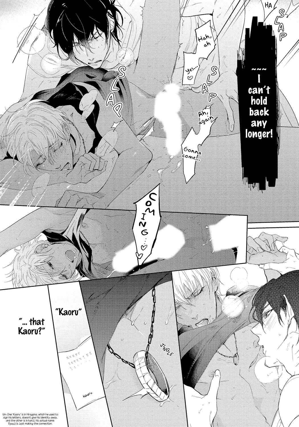 Page 19 Chapter 5 Bad Prince Honey Party