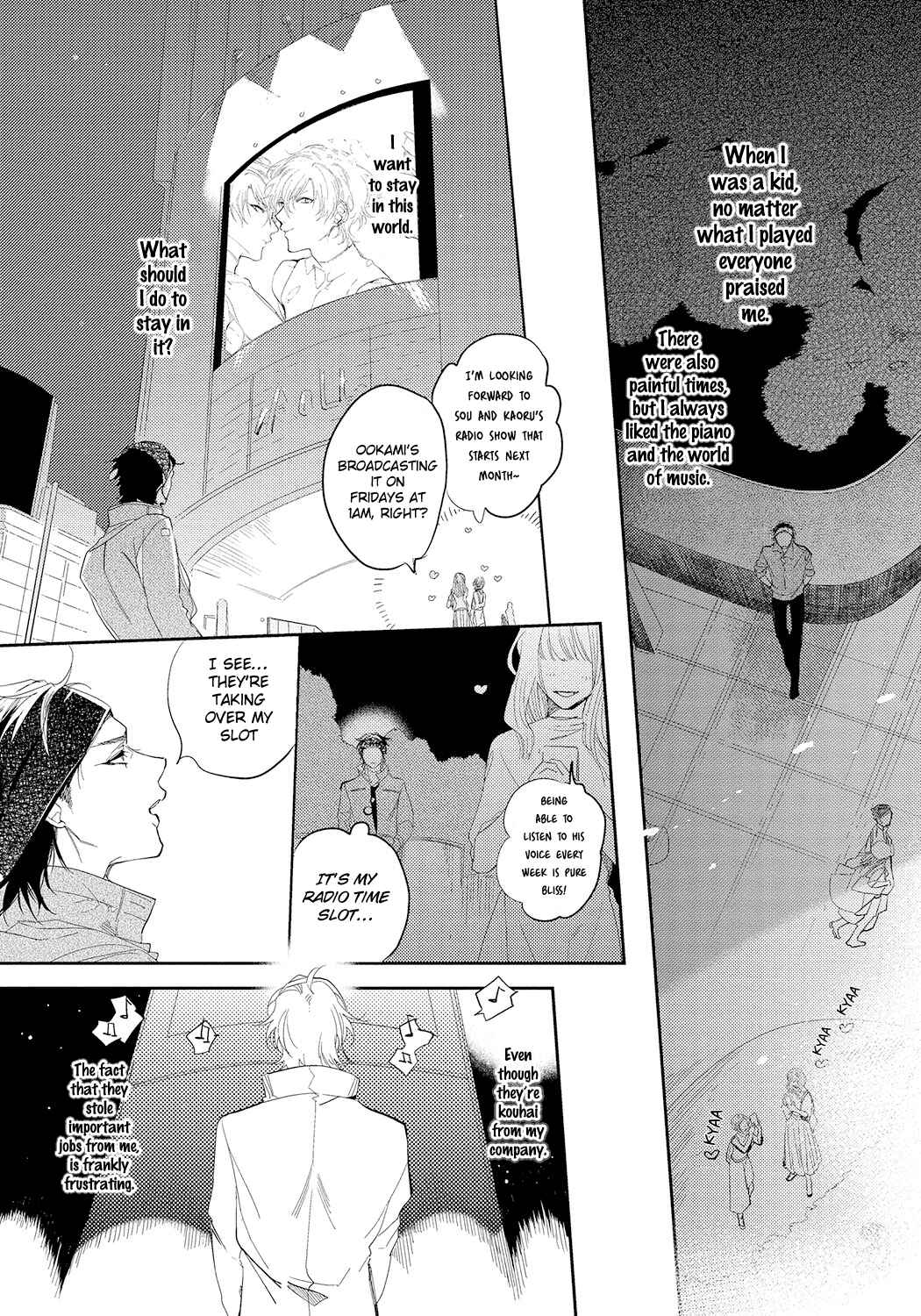 Page 5 Chapter 5 Bad Prince Honey Party
