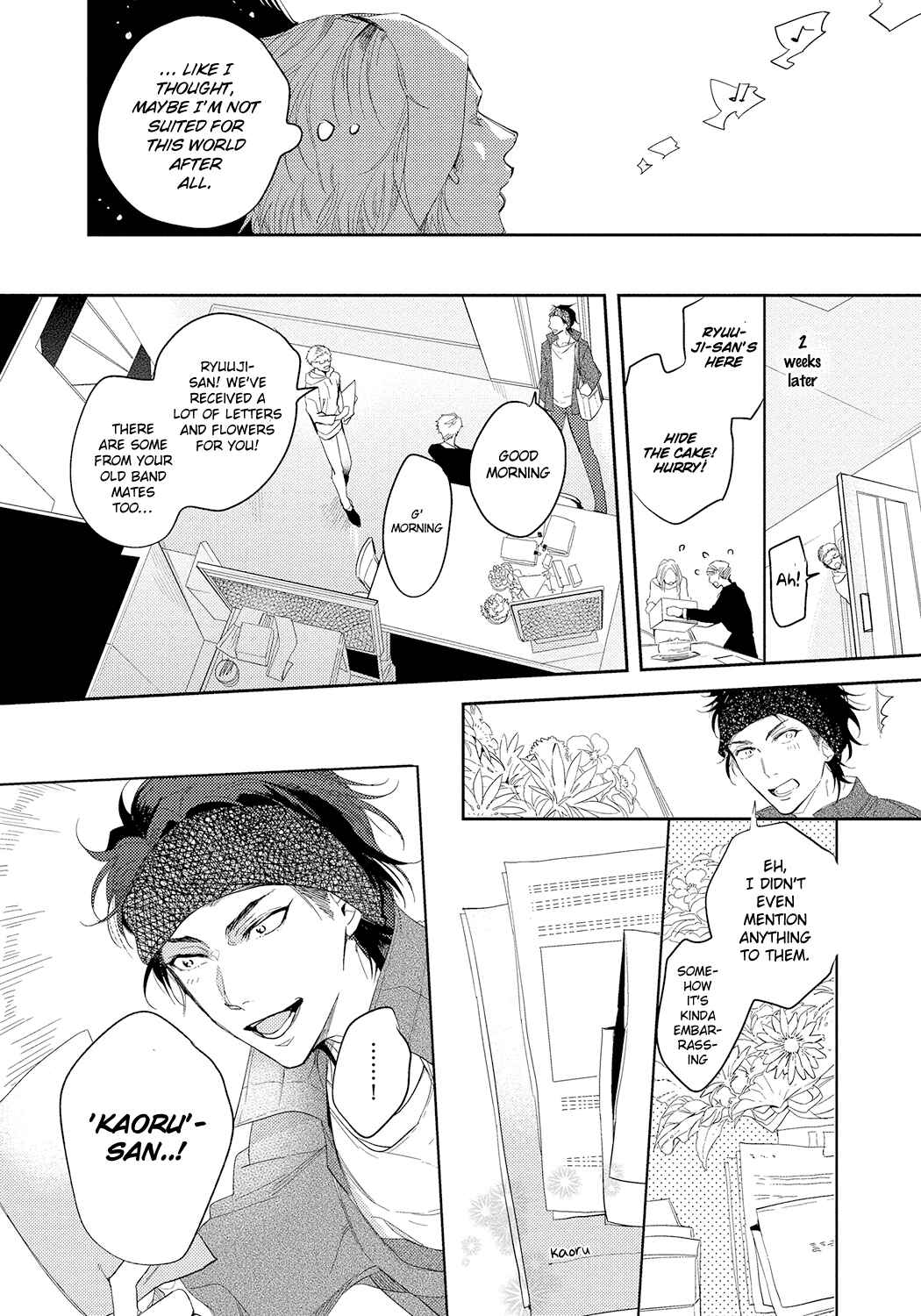 Page 7 Chapter 5 Bad Prince Honey Party