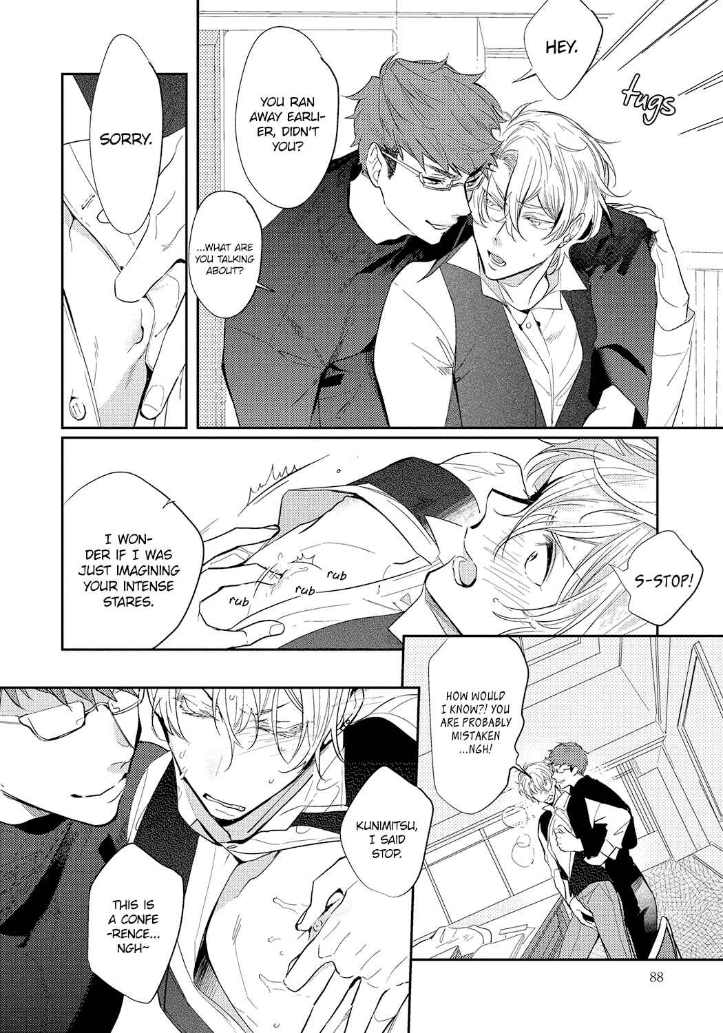 Page 13 Chapter 3 Bad Prince Honey Party