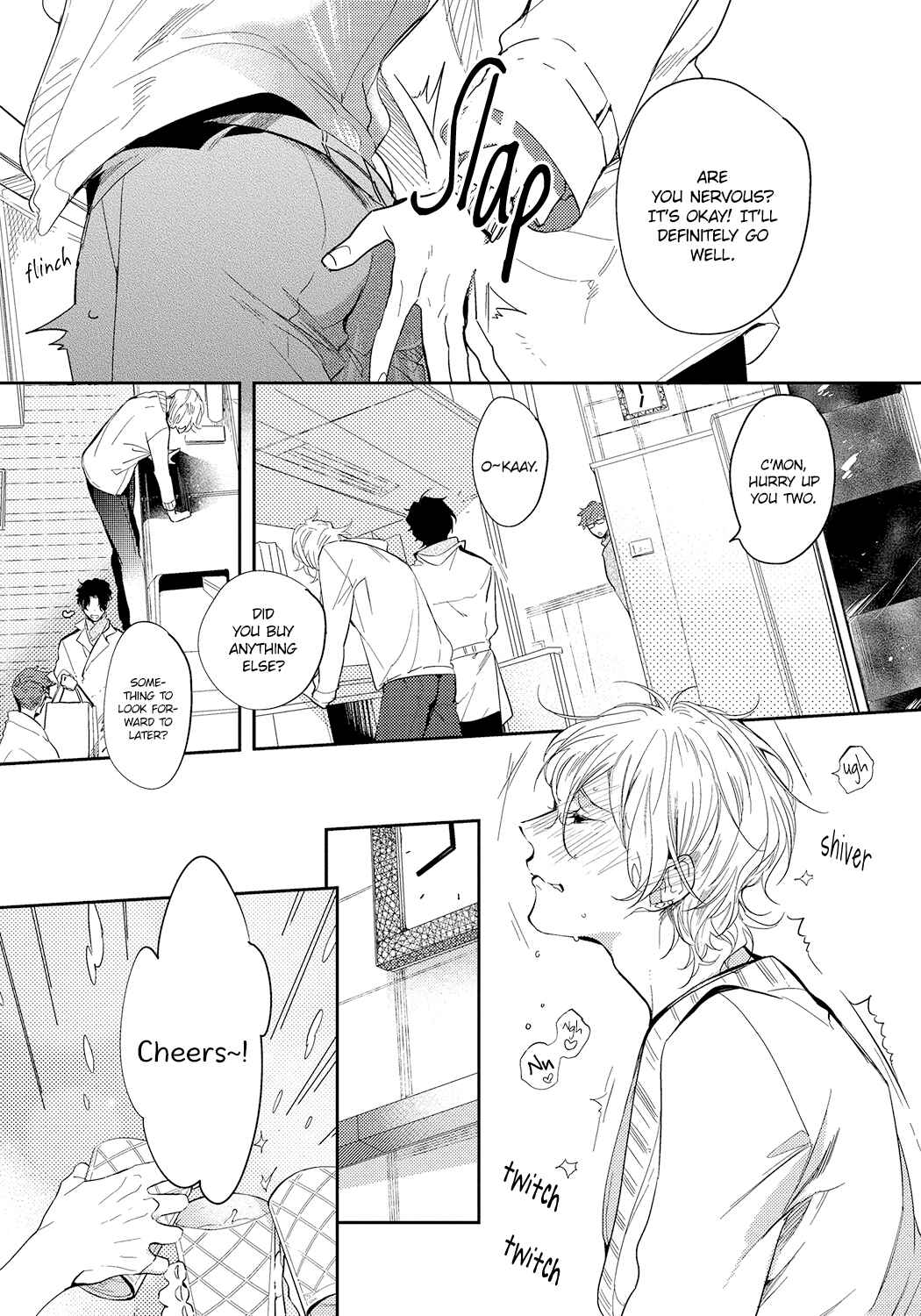 Page 17 Chapter 3 Bad Prince Honey Party