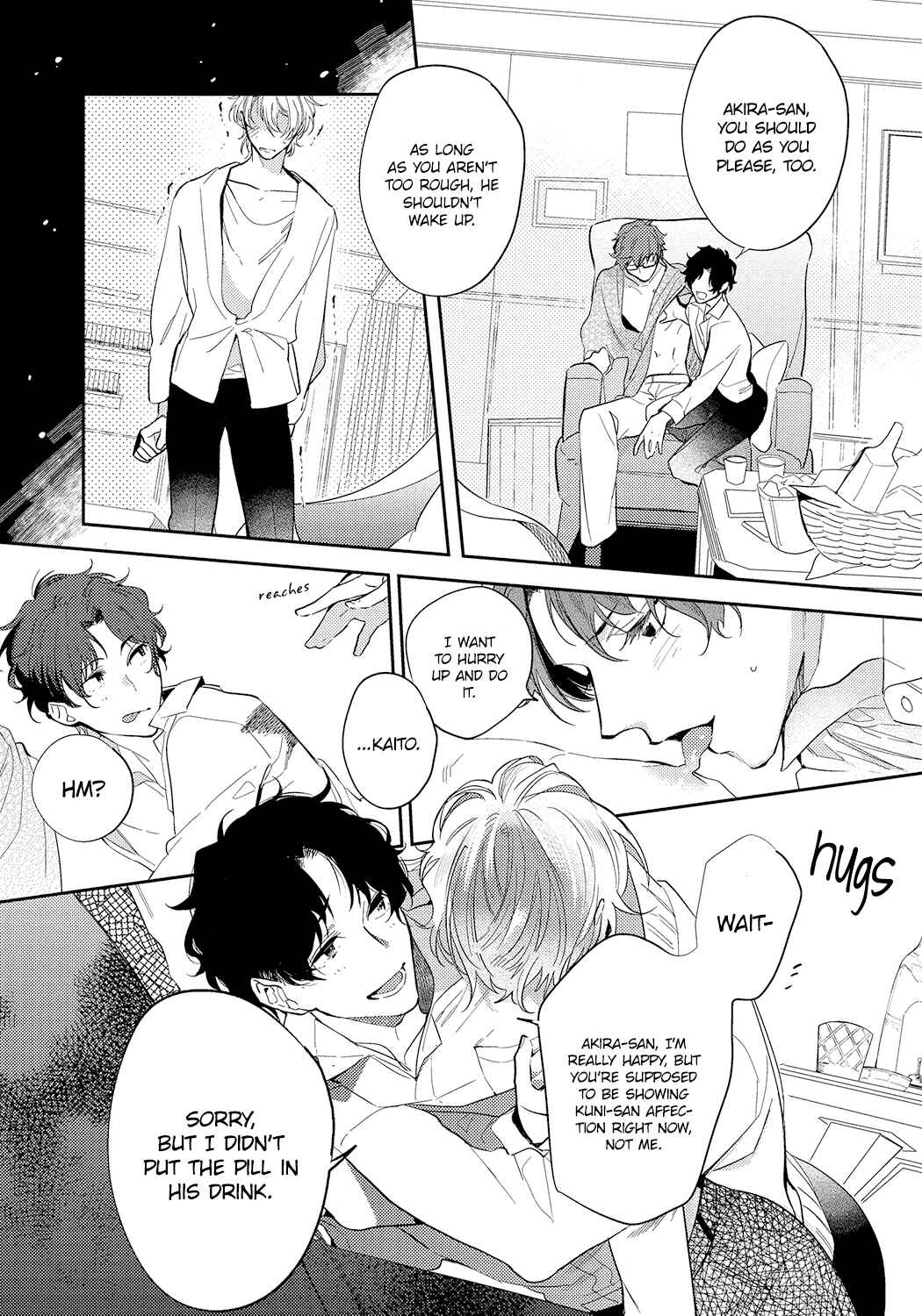 Page 20 Chapter 3 Bad Prince Honey Party