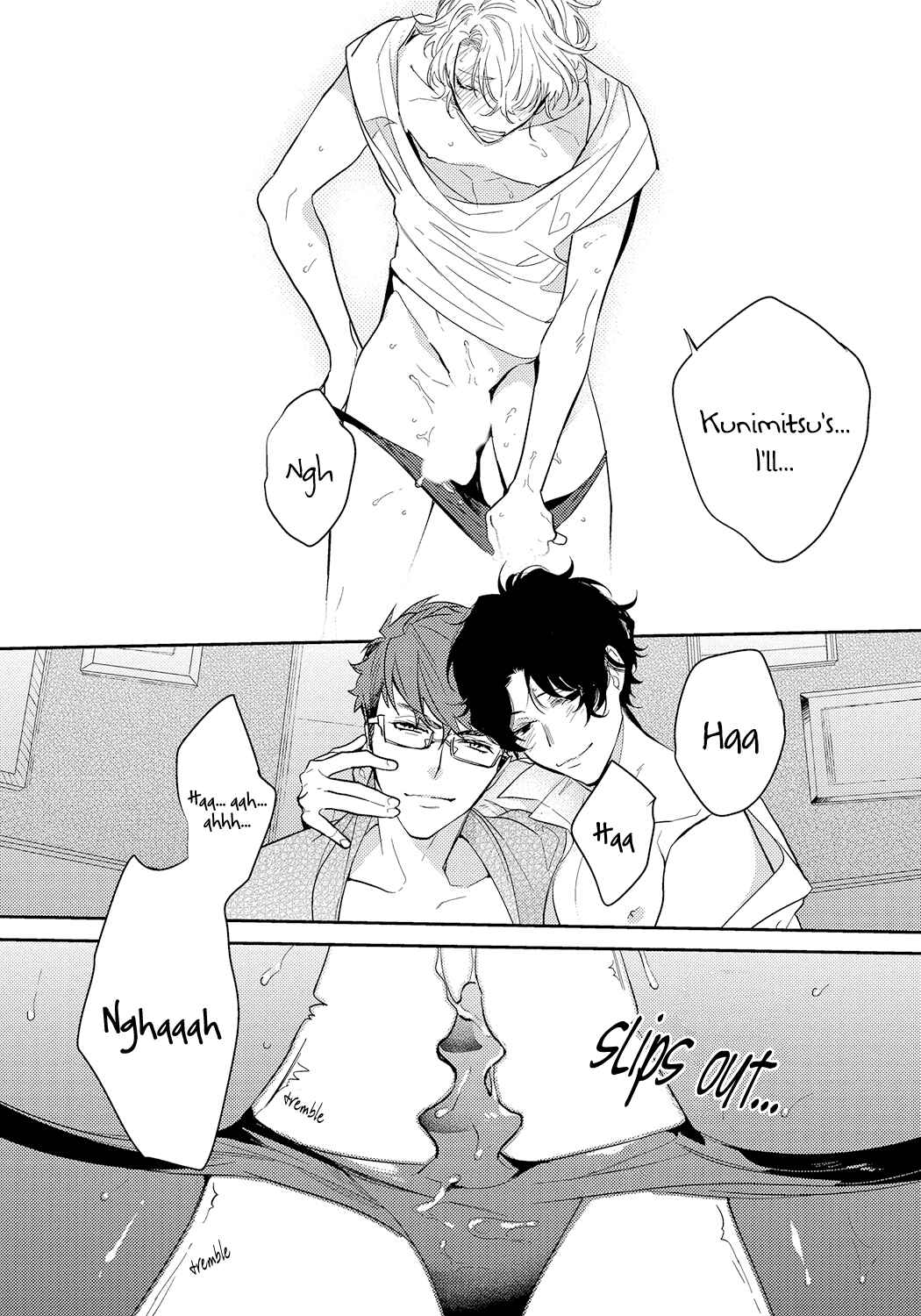 Page 29 Chapter 3 Bad Prince Honey Party