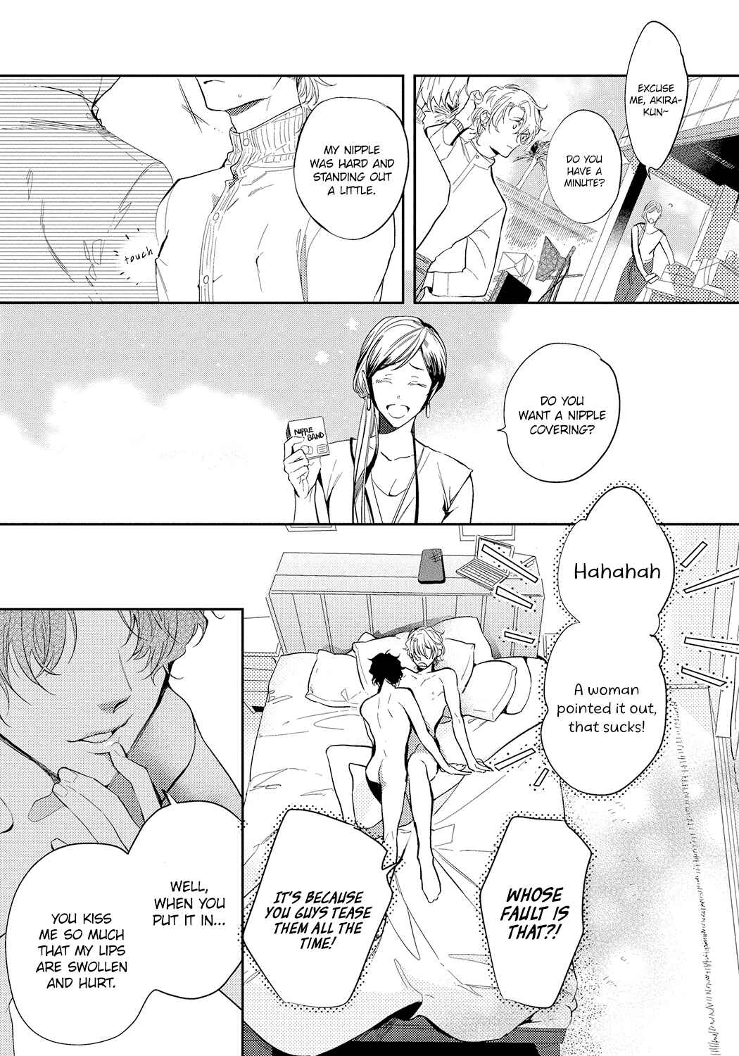 Page 6 Chapter 3 Bad Prince Honey Party
