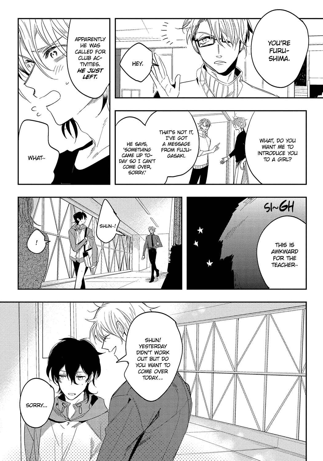 Page 18 Chapter 4 Bad Prince Honey Party