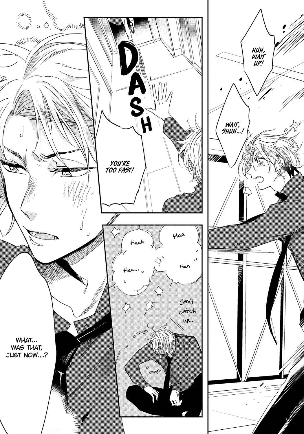 Page 20 Chapter 4 Bad Prince Honey Party