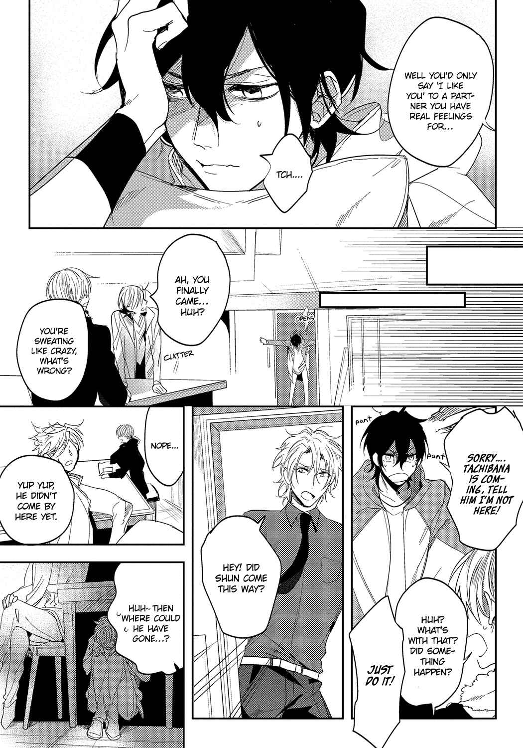 Page 22 Chapter 4 Bad Prince Honey Party