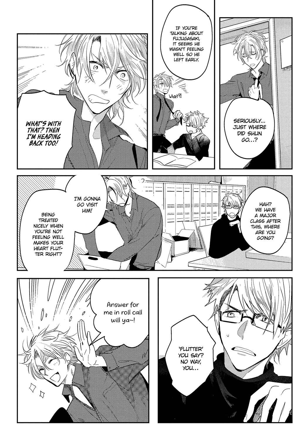 Page 24 Chapter 4 Bad Prince Honey Party