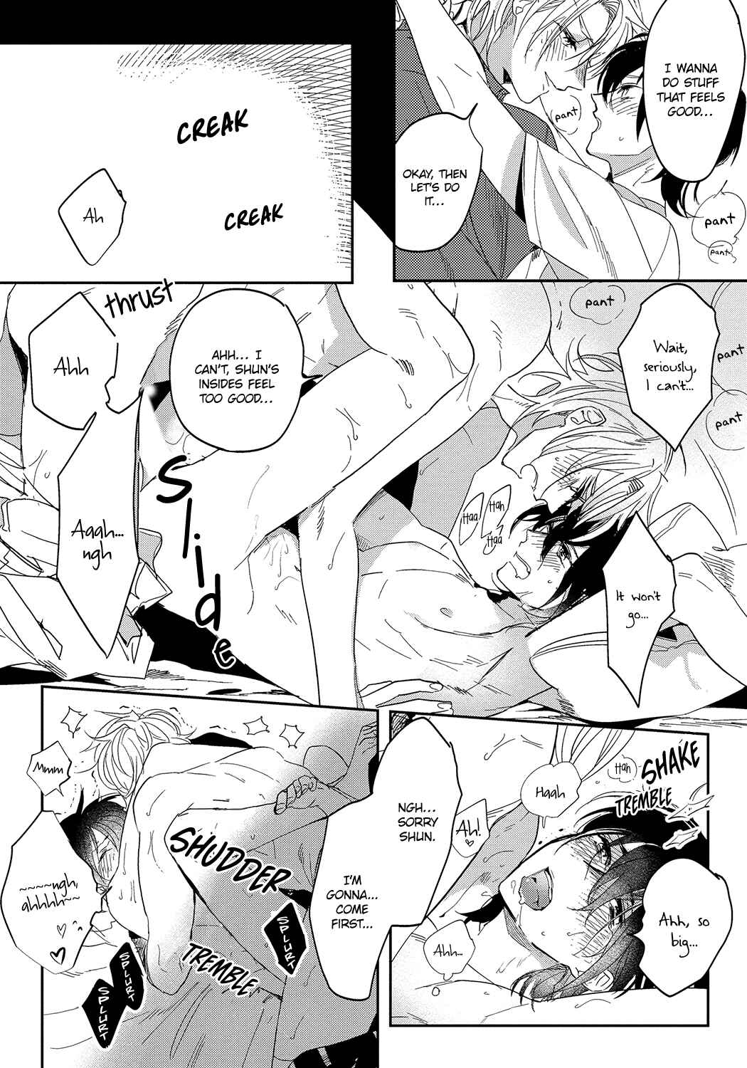 Page 32 Chapter 4 Bad Prince Honey Party