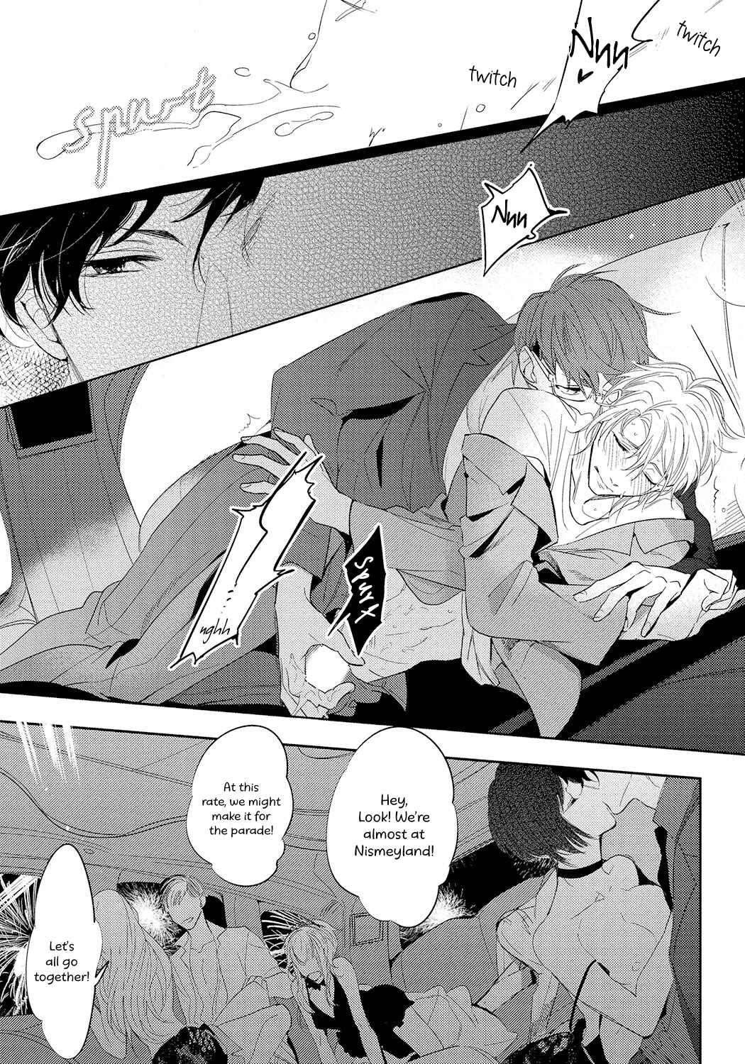 Page 17 Chapter 2 Bad Prince Honey Party