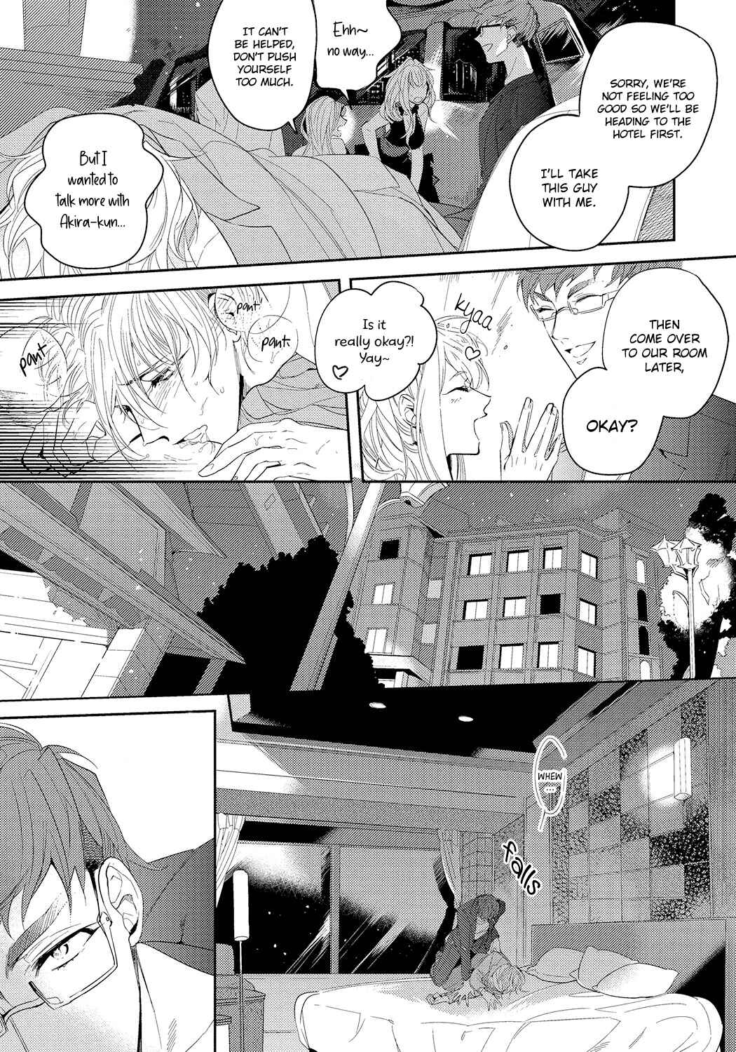 Page 18 Chapter 2 Bad Prince Honey Party