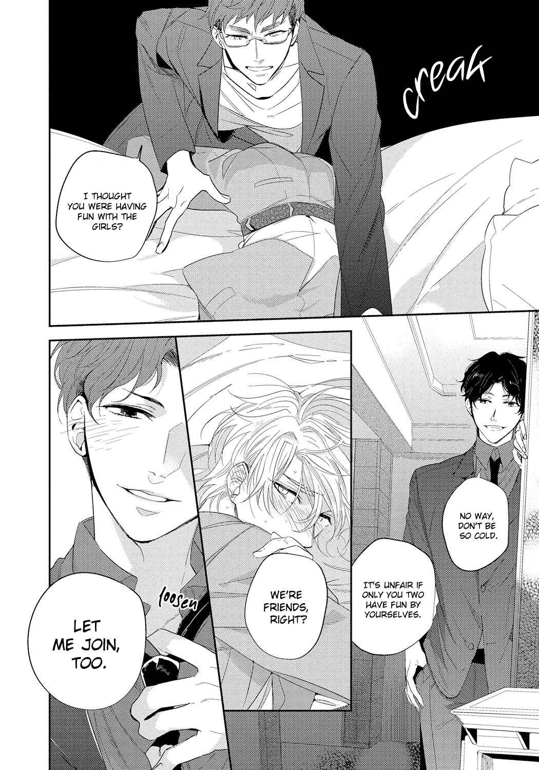 Page 19 Chapter 2 Bad Prince Honey Party