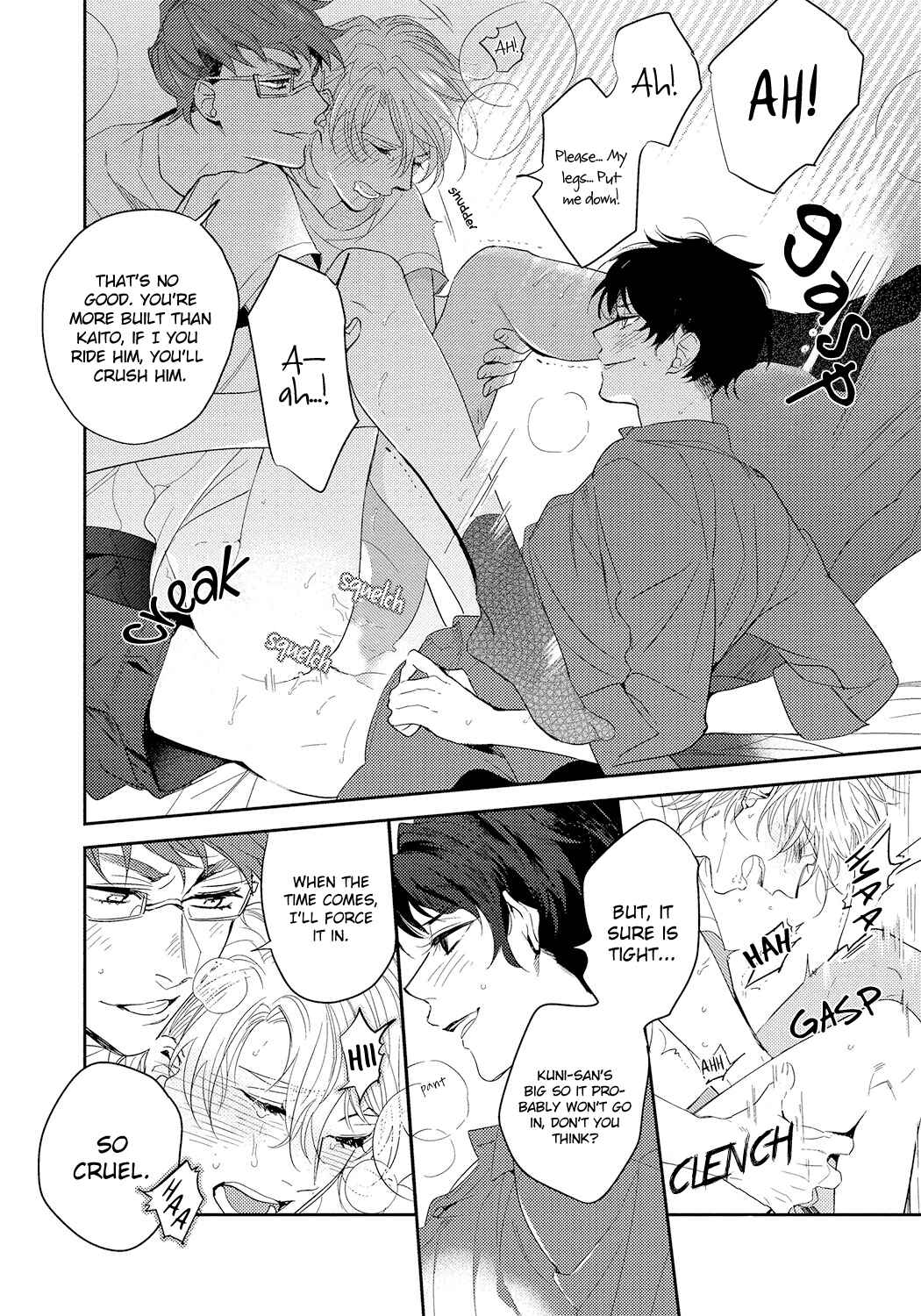 Page 25 Chapter 2 Bad Prince Honey Party