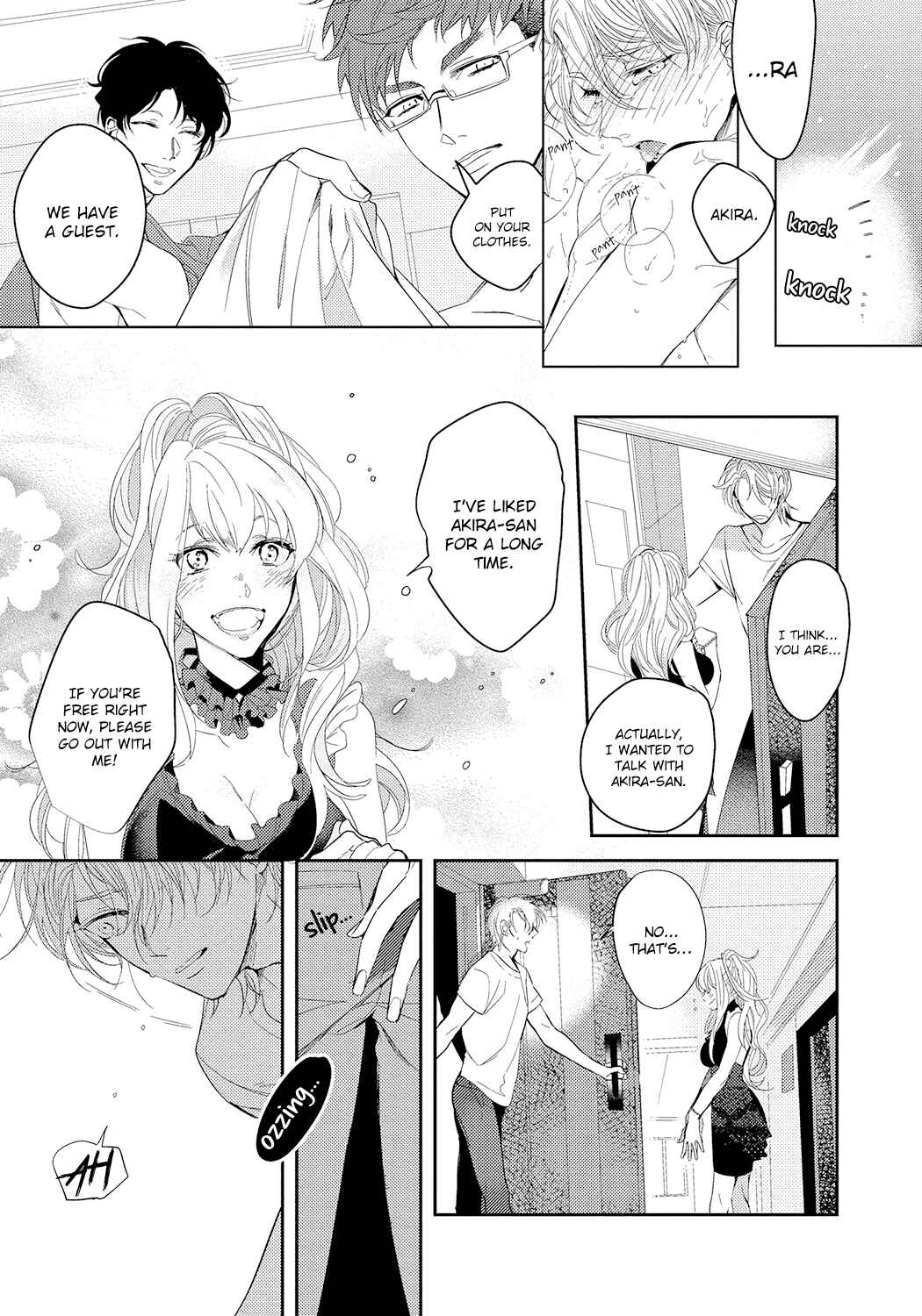 Page 32 Chapter 2 Bad Prince Honey Party