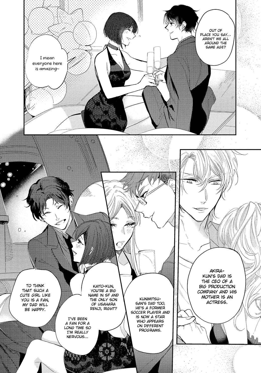 Page 7 Chapter 2 Bad Prince Honey Party