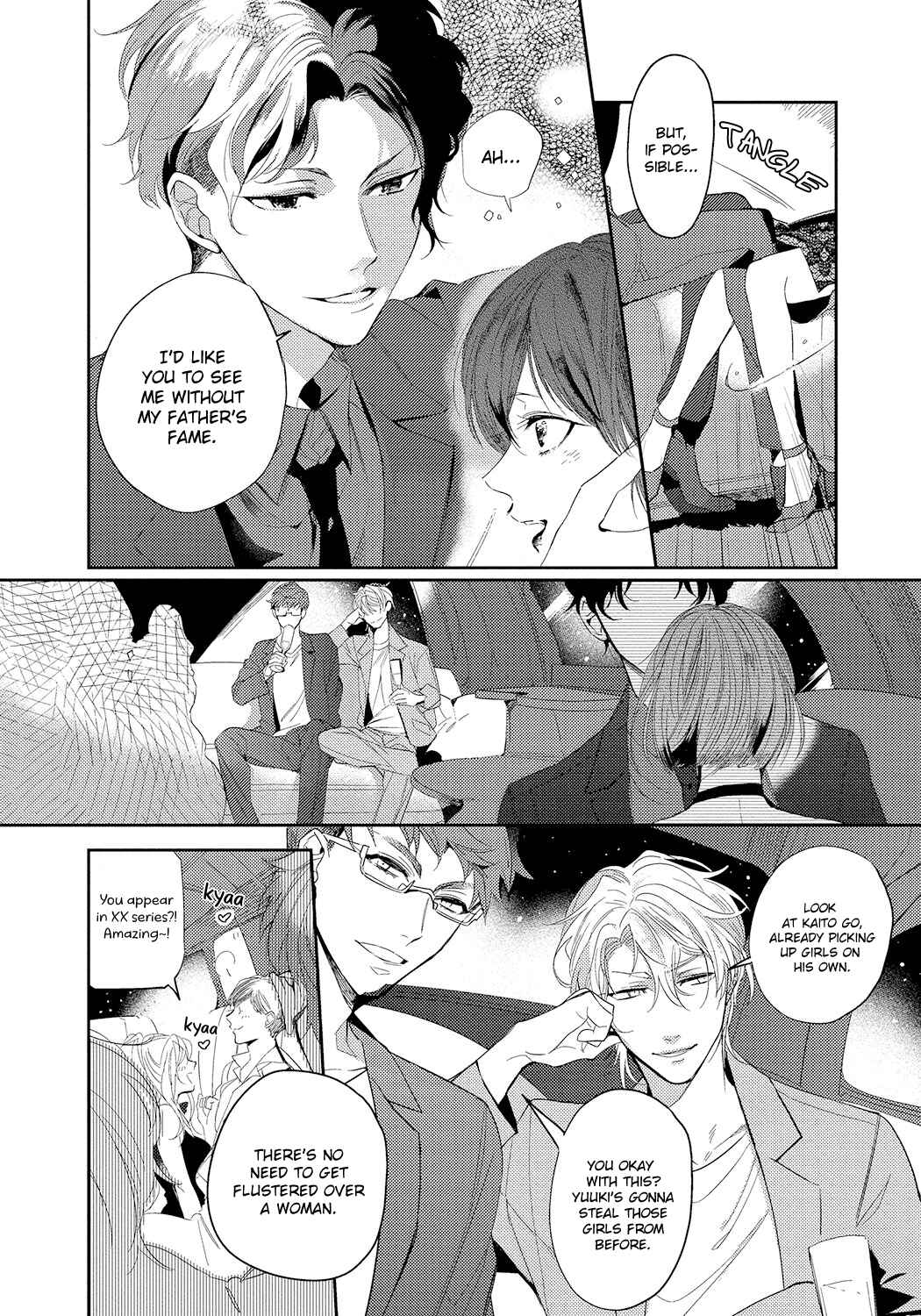 Page 8 Chapter 2 Bad Prince Honey Party