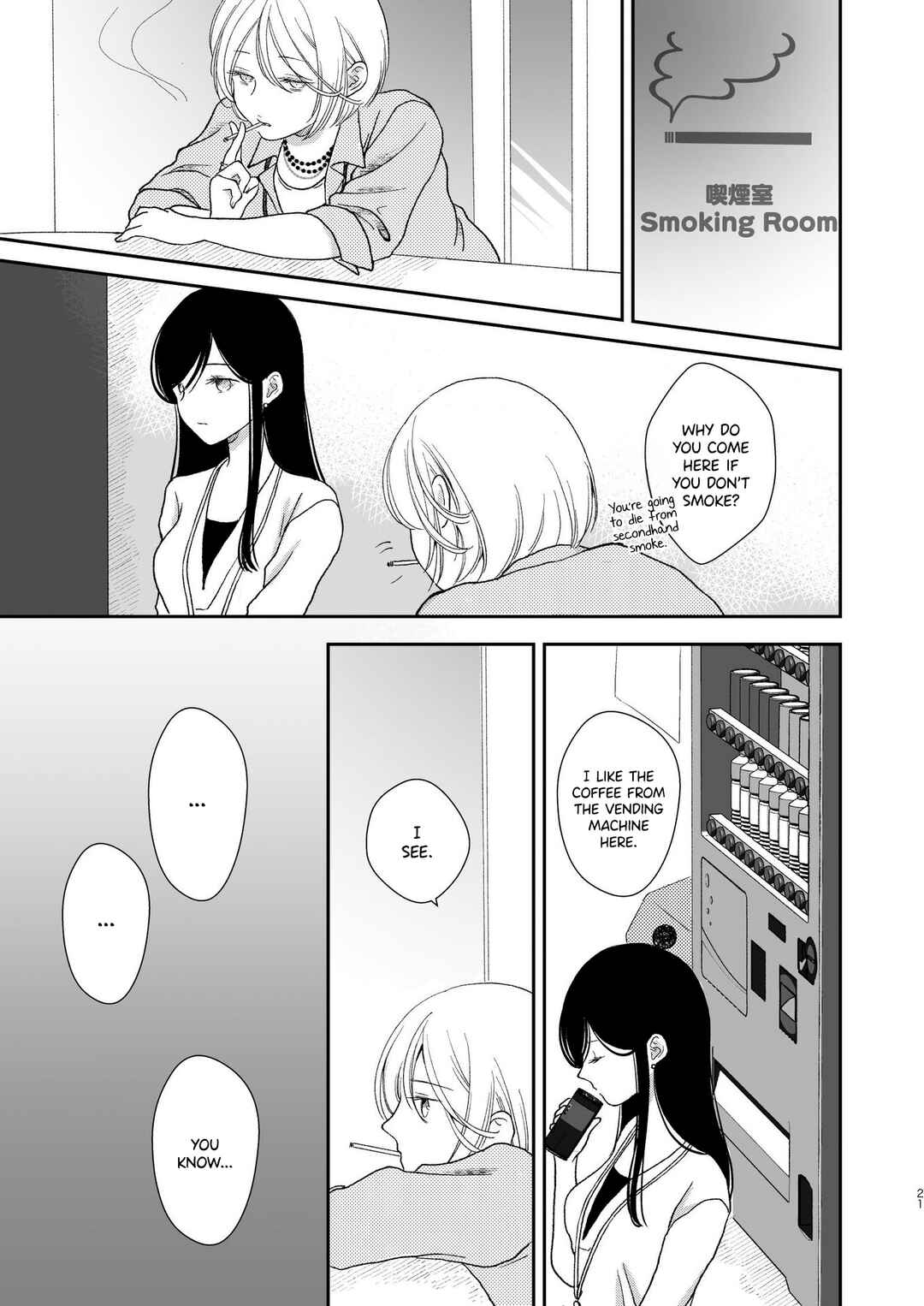 Page 20 Chapter Unknown_49b8 Smoking Room